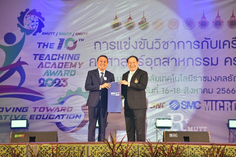 20230816-Teaching-Academy-101.JPG