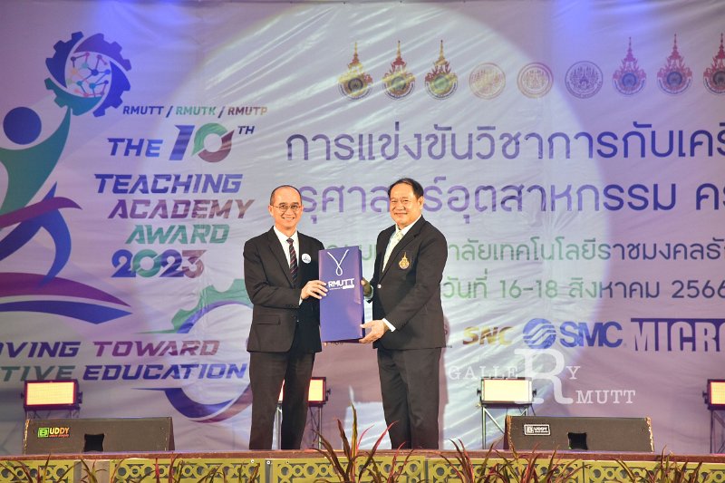 20230816-Teaching-Academy-106.JPG