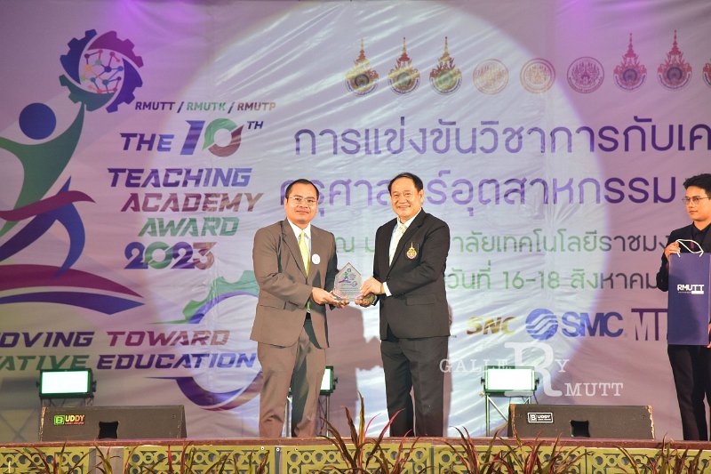 20230816-Teaching-Academy-108.JPG