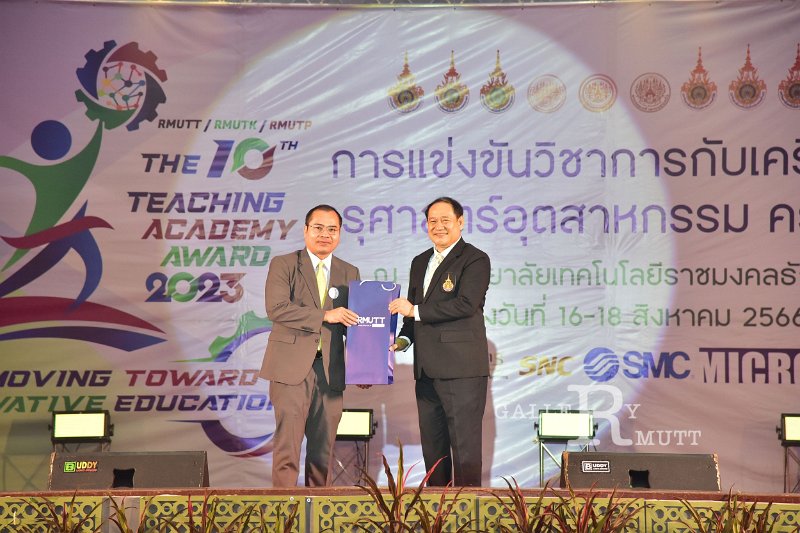 20230816-Teaching-Academy-109.JPG