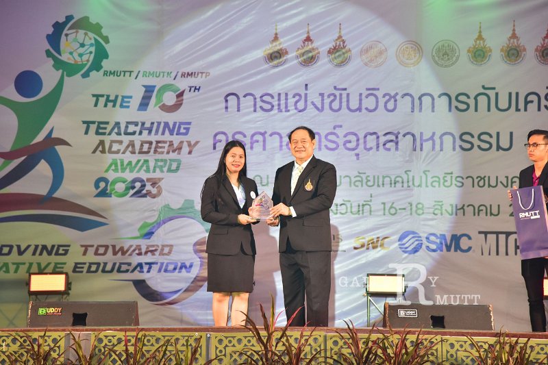 20230816-Teaching-Academy-110.JPG