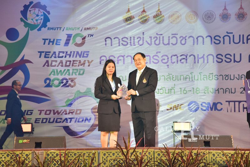 20230816-Teaching-Academy-111.JPG