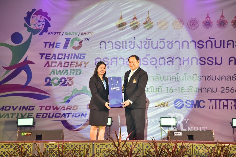 20230816-Teaching-Academy-112.JPG
