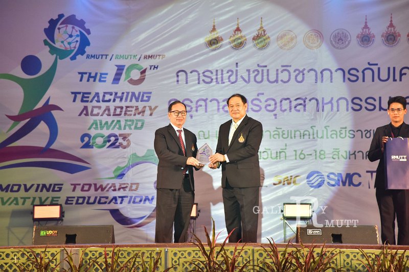 20230816-Teaching-Academy-113.JPG