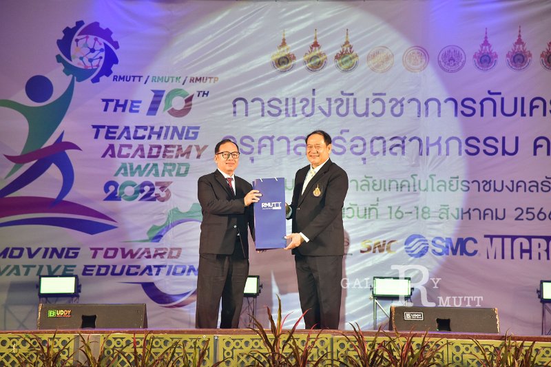 20230816-Teaching-Academy-115.JPG