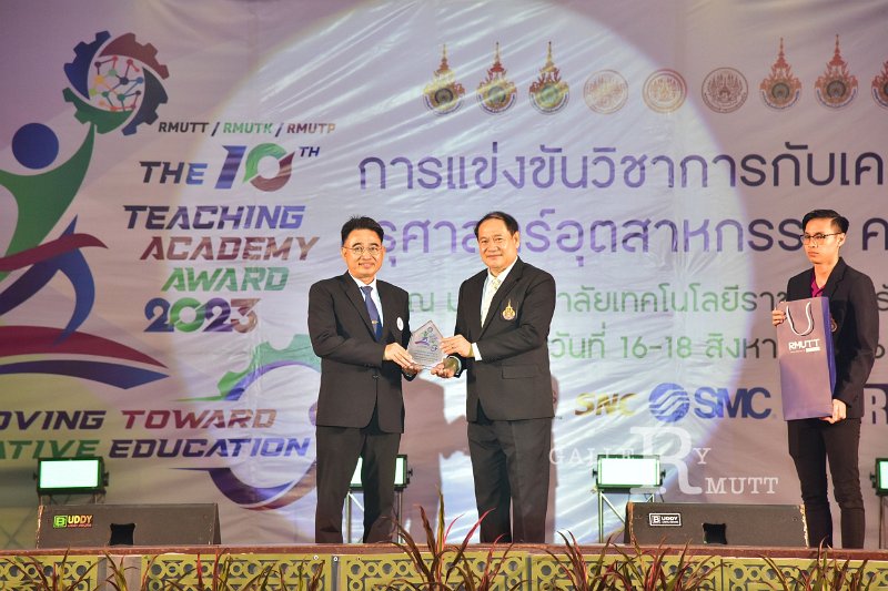 20230816-Teaching-Academy-116.JPG
