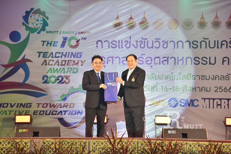 20230816-Teaching-Academy-118.JPG