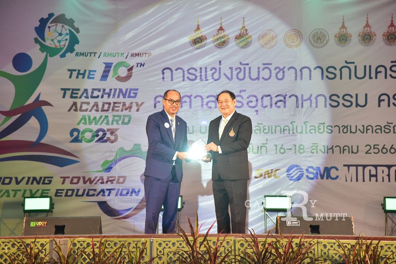 20230816-Teaching-Academy-120.JPG
