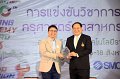 20230816-Teaching-Academy-021