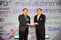 20230816-Teaching-Academy-022