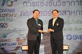 20230816-Teaching-Academy-023