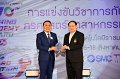 20230816-Teaching-Academy-024