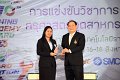 20230816-Teaching-Academy-035