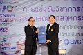 20230816-Teaching-Academy-040
