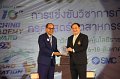 20230816-Teaching-Academy-048