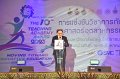 20230816-Teaching-Academy-079