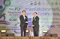 20230816-Teaching-Academy-093