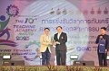 20230816-Teaching-Academy-094