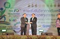 20230816-Teaching-Academy-097