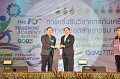 20230816-Teaching-Academy-098
