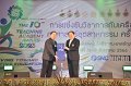20230816-Teaching-Academy-099
