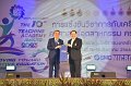 20230816-Teaching-Academy-101