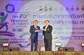 20230816-Teaching-Academy-102