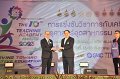 20230816-Teaching-Academy-103