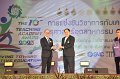 20230816-Teaching-Academy-104