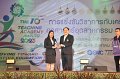 20230816-Teaching-Academy-110