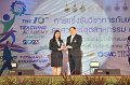20230816-Teaching-Academy-111