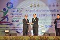 20230816-Teaching-Academy-113
