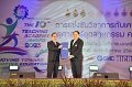 20230816-Teaching-Academy-115
