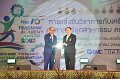 20230816-Teaching-Academy-120