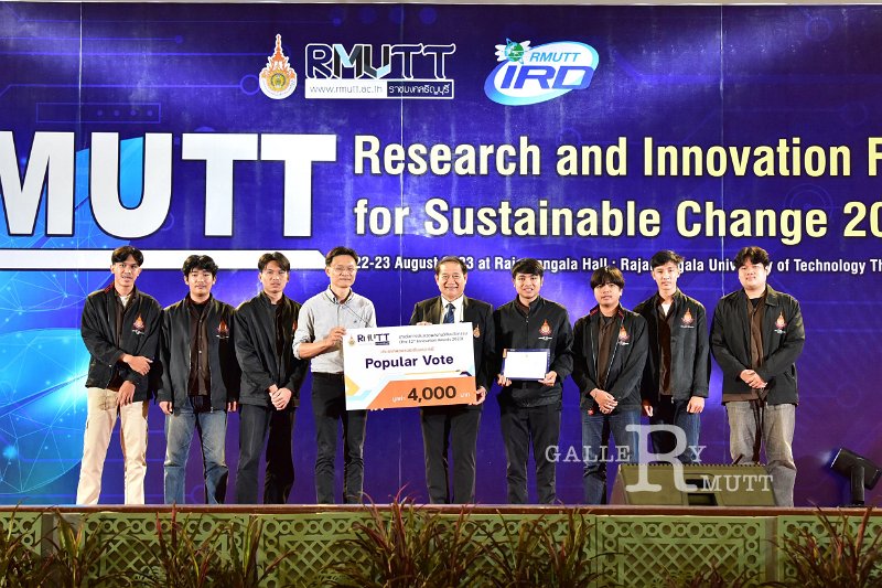20230823-RMUTT-Research-199.JPG