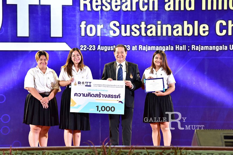 20230823-RMUTT-Research-219.JPG