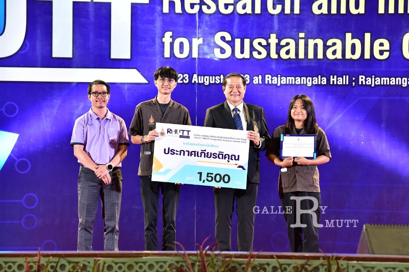 20230823-RMUTT-Research-223.JPG