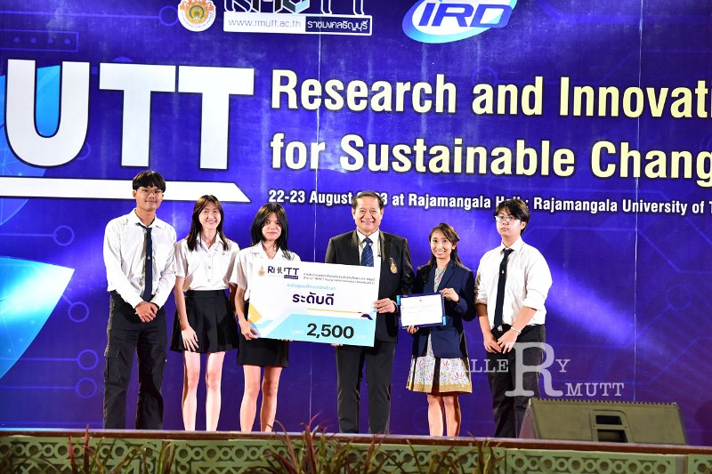 20230823-RMUTT-Research-225.JPG