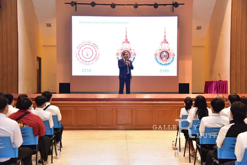 20230825-orientation-27.JPG