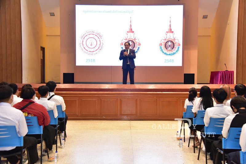 20230825-orientation-29.JPG
