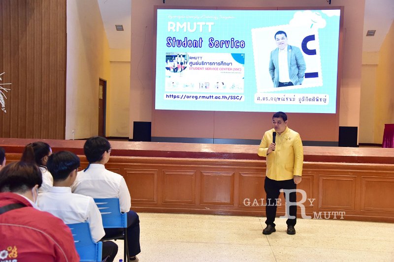 20230825-orientation-48.JPG