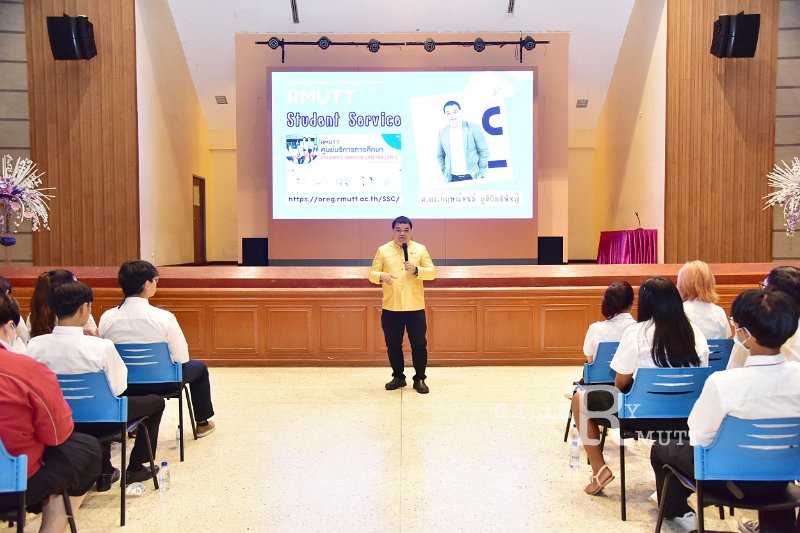 20230825-orientation-55.JPG