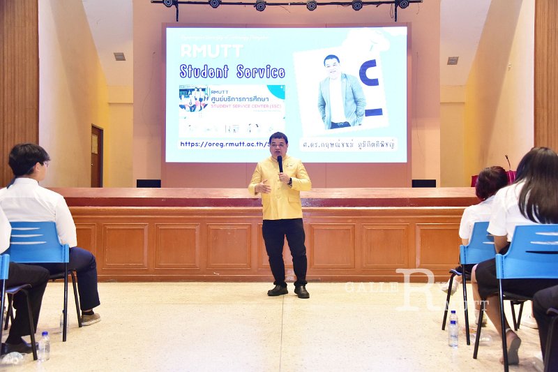 20230825-orientation-56.JPG