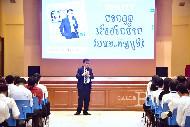 20230825-orientation-80.JPG