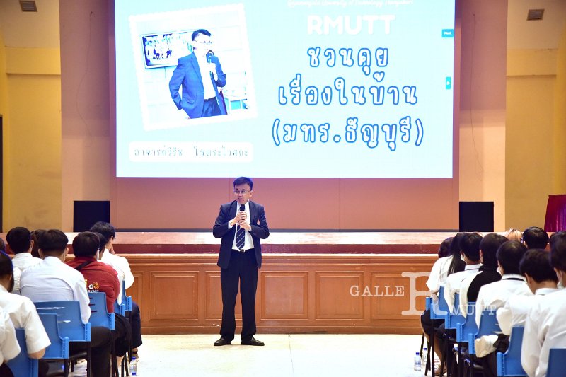 20230825-orientation-81.JPG