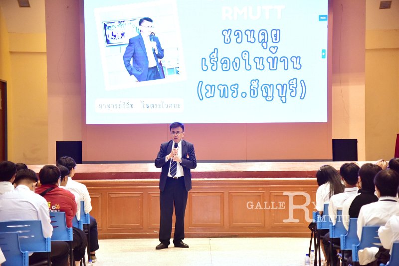 20230825-orientation-83.JPG