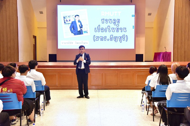 20230825-orientation-87.JPG