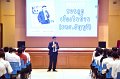 20230825-orientation-80