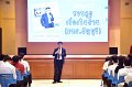 20230825-orientation-82