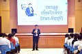 20230825-orientation-83